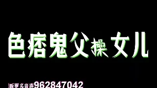 Asian Porn 2