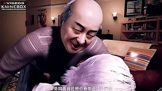 Japanese XXX 2